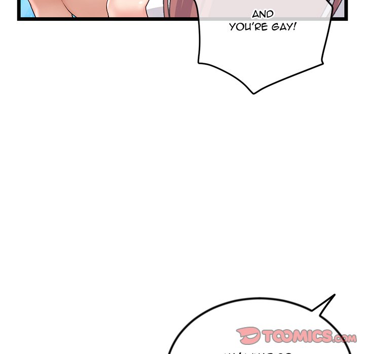Midnight PC Cafe Chapter 47 image 20