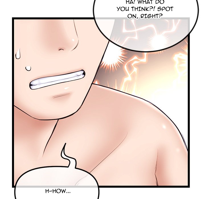 Midnight PC Cafe Chapter 47 image 21