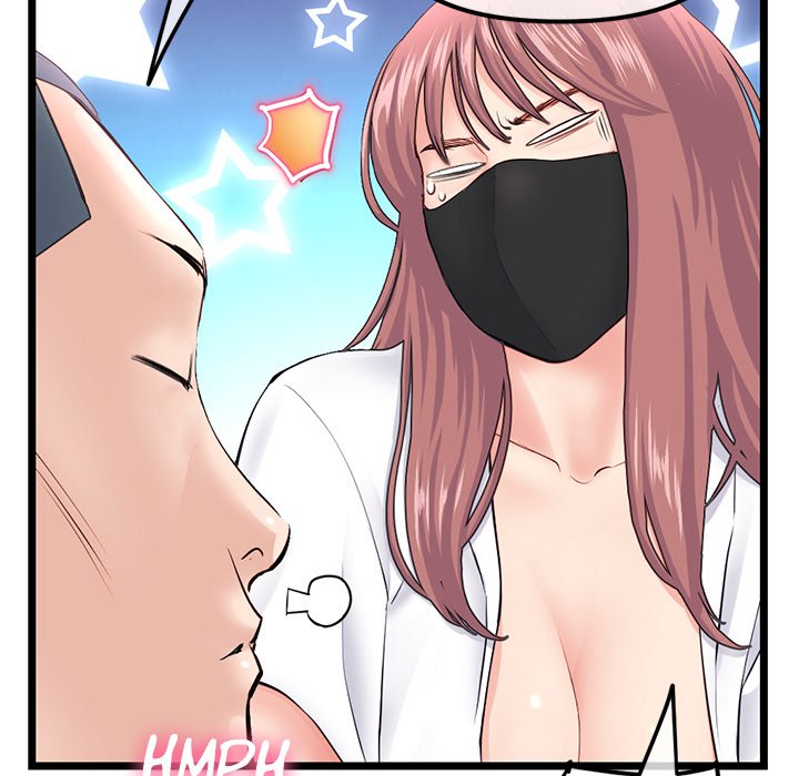 Midnight PC Cafe Chapter 47 image 23