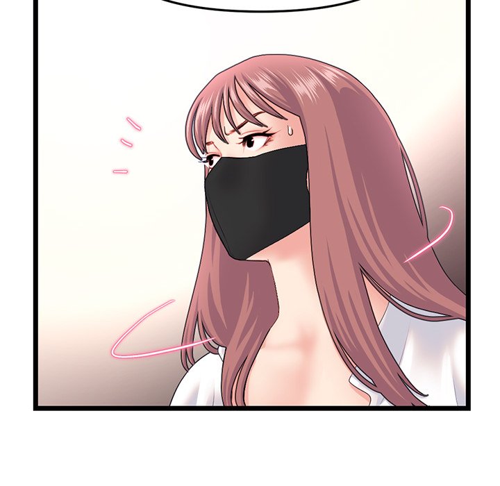 Midnight PC Cafe Chapter 47 image 27