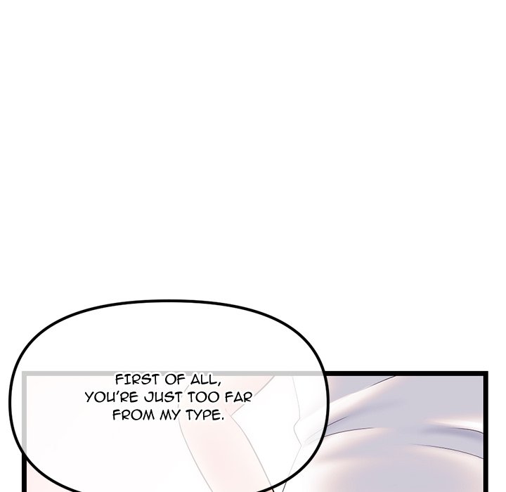 Midnight PC Cafe Chapter 47 image 30