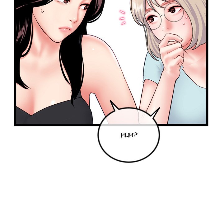 Midnight PC Cafe Chapter 47 image 33