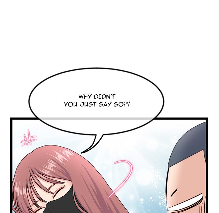 Midnight PC Cafe Chapter 47 image 36