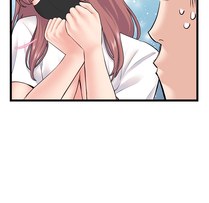 Midnight PC Cafe Chapter 47 image 37