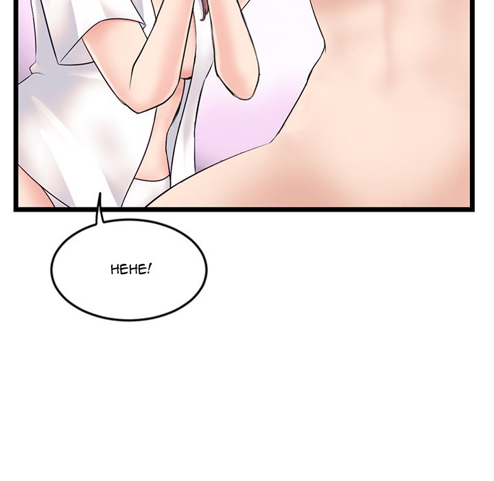 Midnight PC Cafe Chapter 47 image 39
