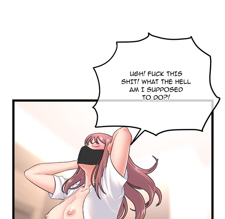 Midnight PC Cafe Chapter 47 image 42