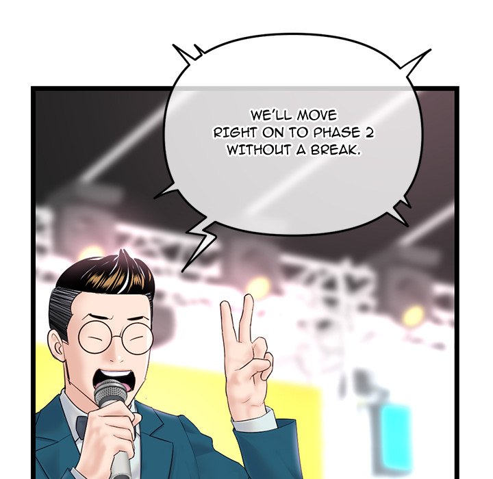 Midnight PC Cafe Chapter 47 image 58