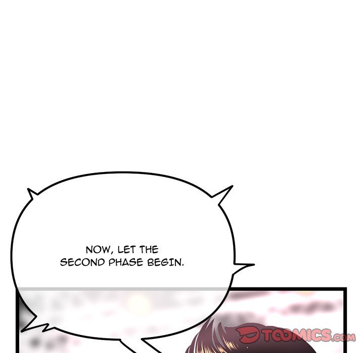 Midnight PC Cafe Chapter 47 image 65