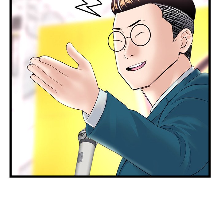 Midnight PC Cafe Chapter 47 image 66