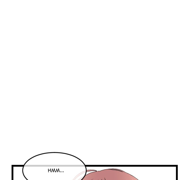 Midnight PC Cafe Chapter 47 image 69