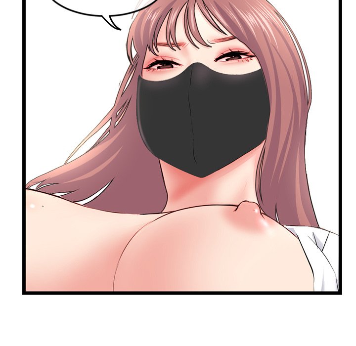 Midnight PC Cafe Chapter 47 image 70