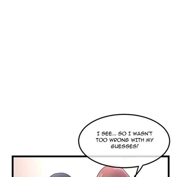Midnight PC Cafe Chapter 47 image 71