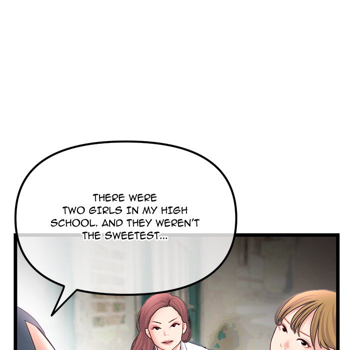 Midnight PC Cafe Chapter 47 image 75