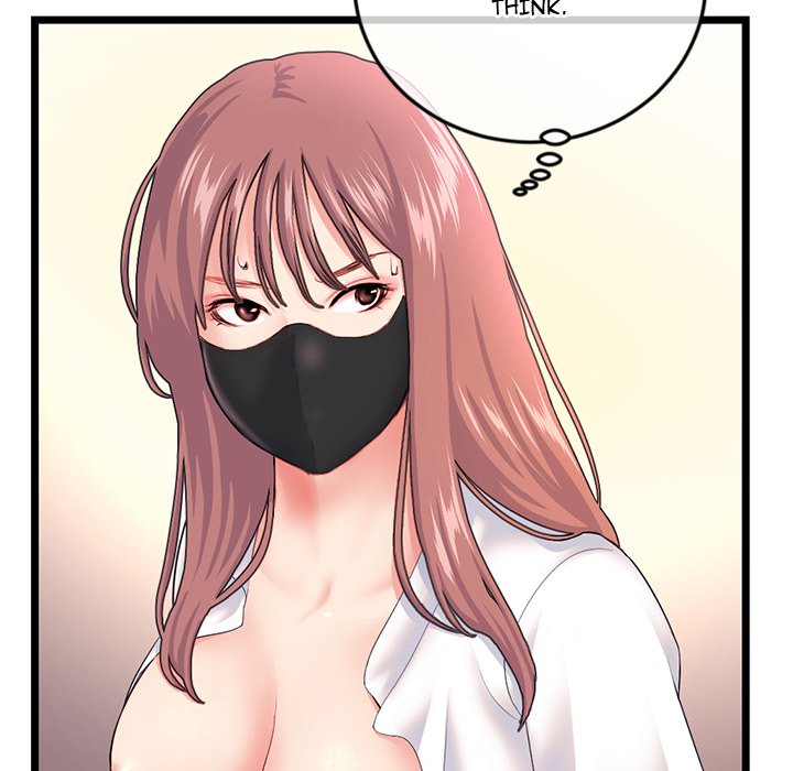Midnight PC Cafe Chapter 47 image 7
