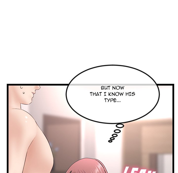Midnight PC Cafe Chapter 47 image 79
