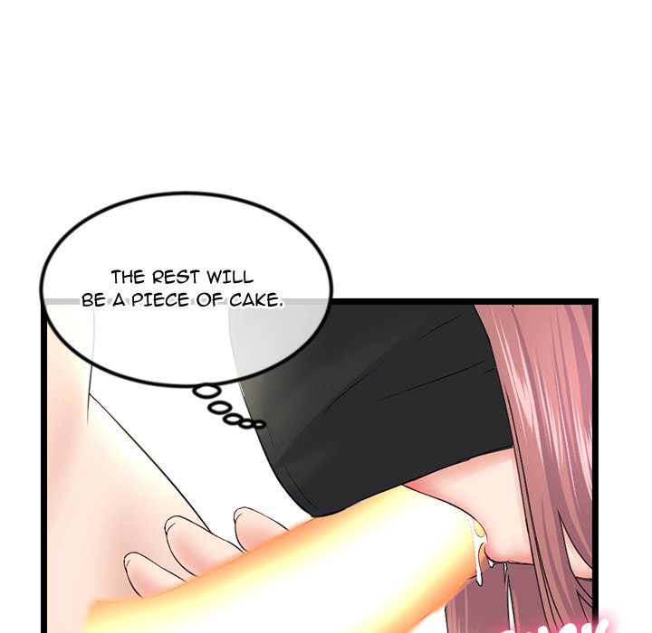 Midnight PC Cafe Chapter 47 image 81
