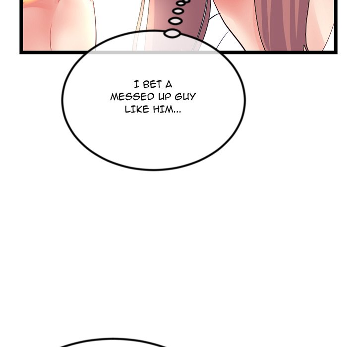 Midnight PC Cafe Chapter 47 image 86
