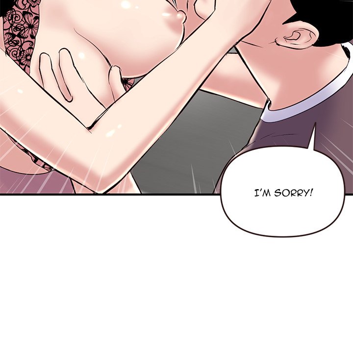 Midnight PC Cafe Chapter 5 image 103