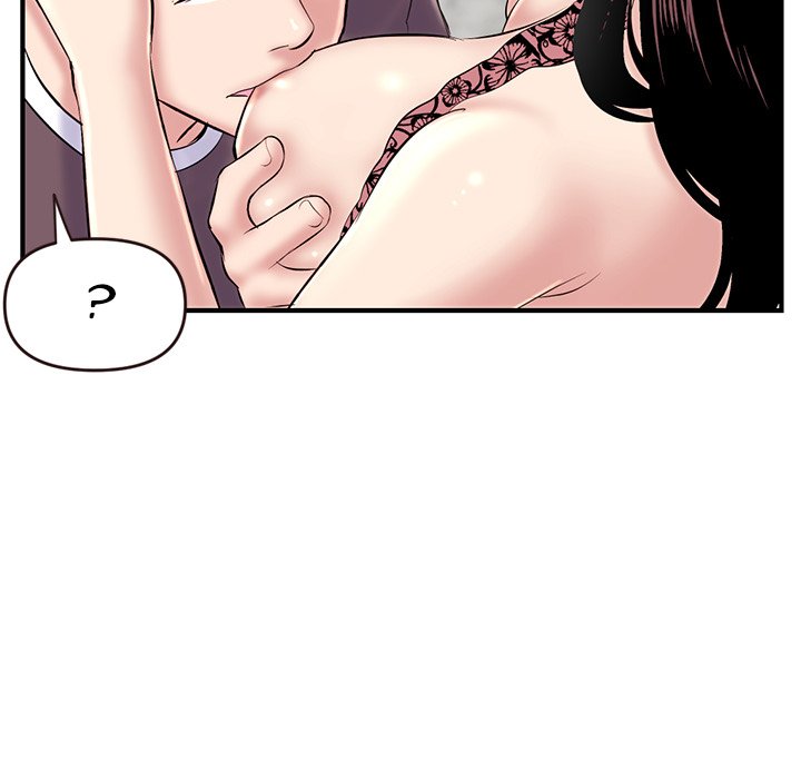 Midnight PC Cafe Chapter 5 image 108