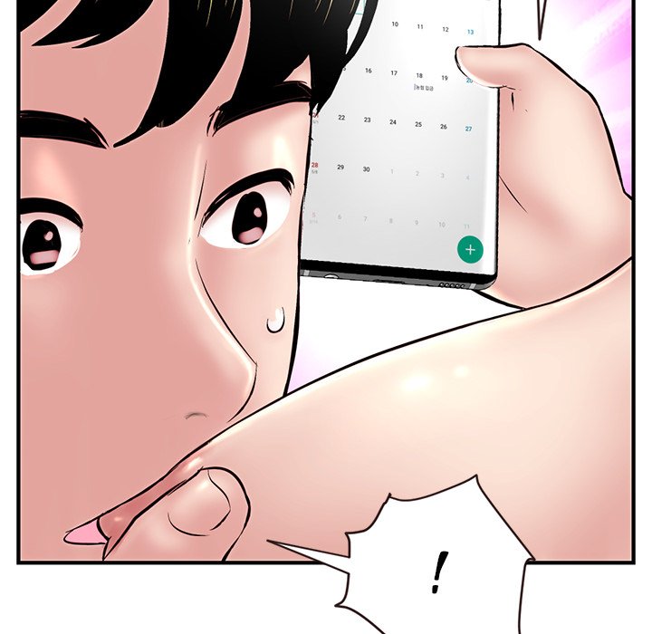 Midnight PC Cafe Chapter 5 image 110