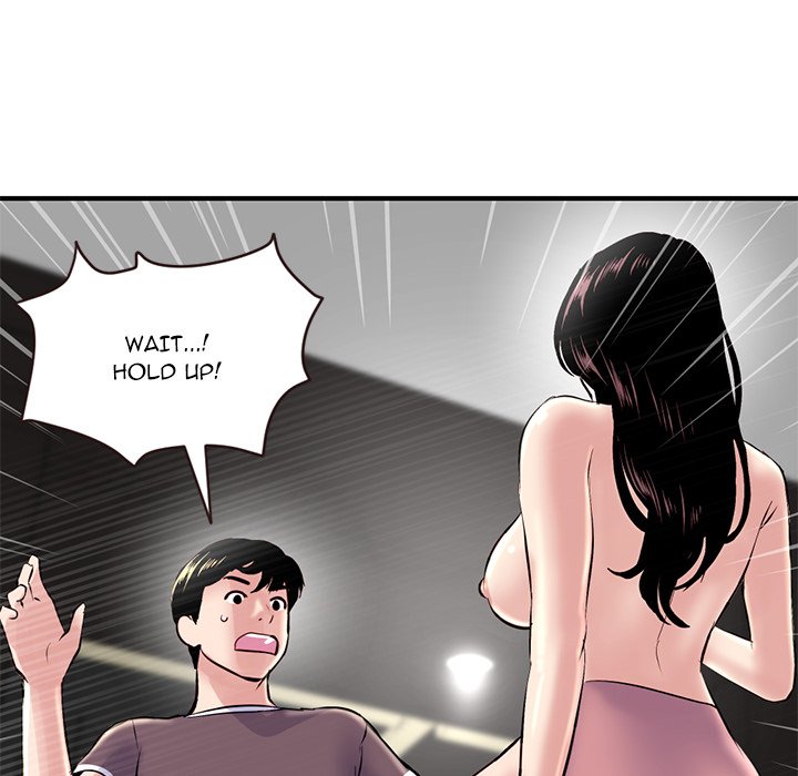 Midnight PC Cafe Chapter 5 image 112