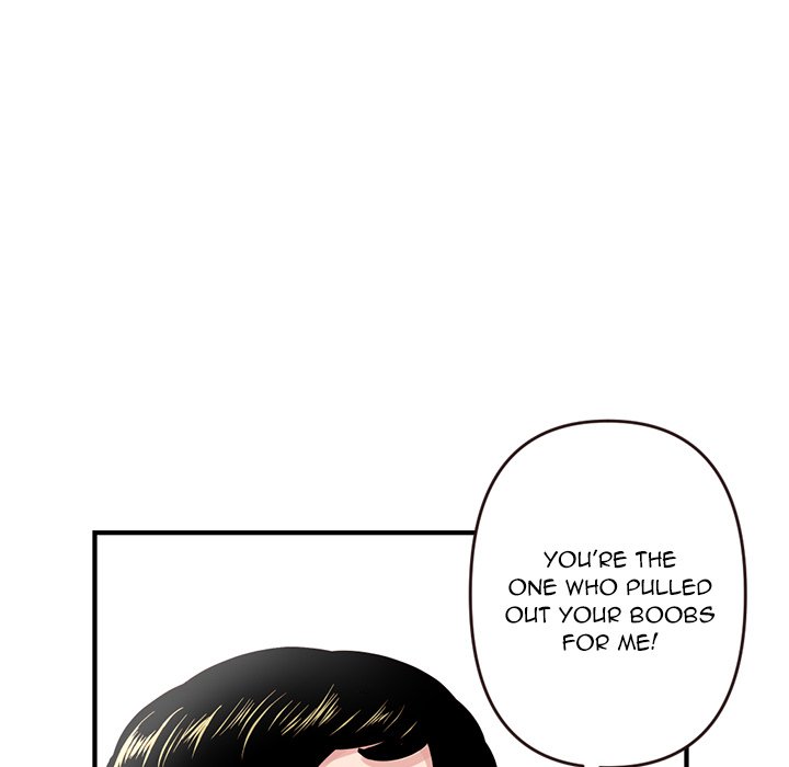 Midnight PC Cafe Chapter 5 image 114