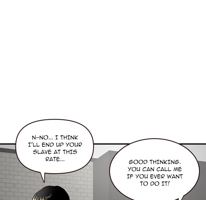 Midnight PC Cafe Chapter 5 image 121