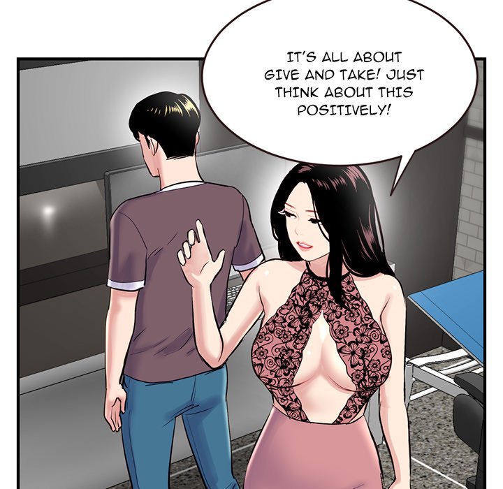 Midnight PC Cafe Chapter 5 image 124