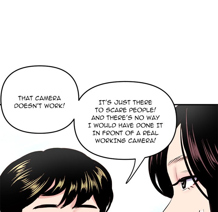 Midnight PC Cafe Chapter 5 image 15