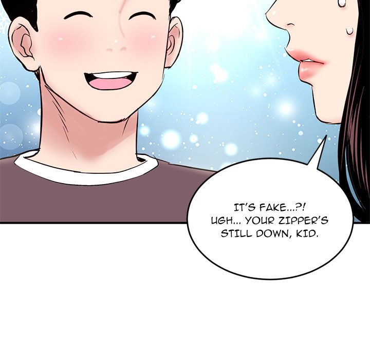 Midnight PC Cafe Chapter 5 image 16