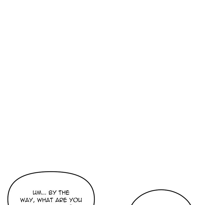 Midnight PC Cafe Chapter 5 image 17