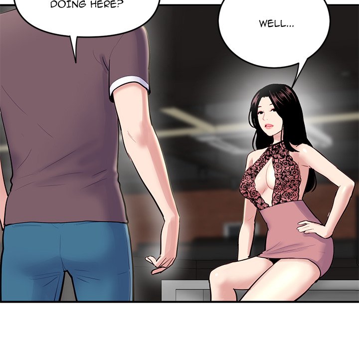 Midnight PC Cafe Chapter 5 image 18