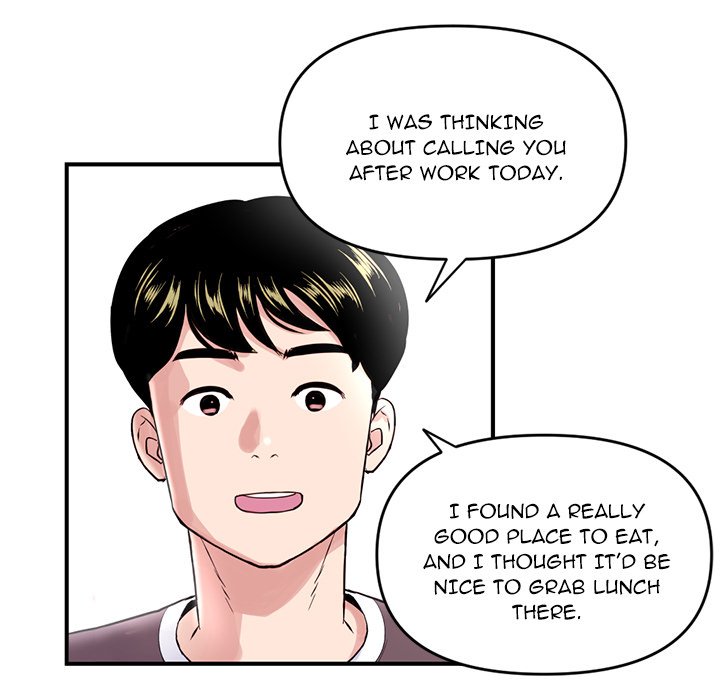 Midnight PC Cafe Chapter 5 image 20