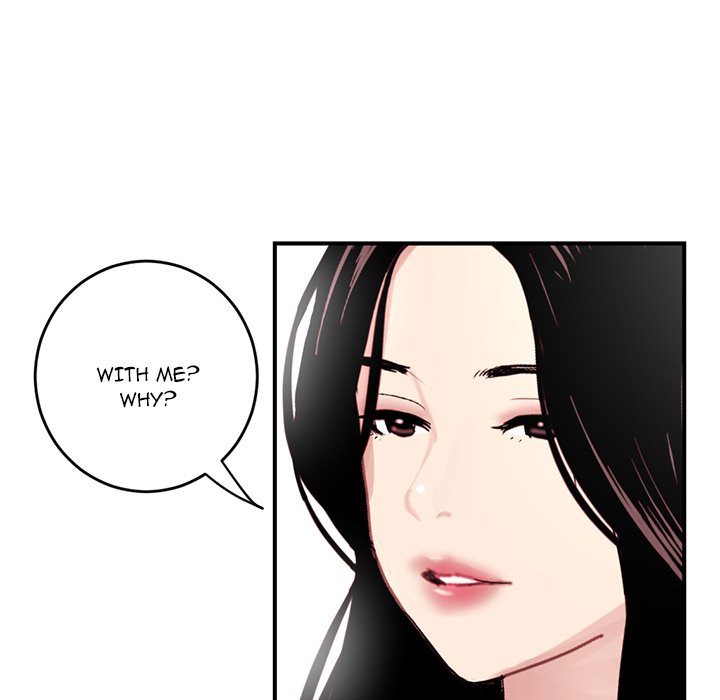 Midnight PC Cafe Chapter 5 image 21