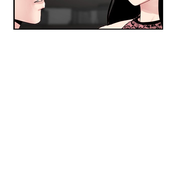 Midnight PC Cafe Chapter 5 image 24