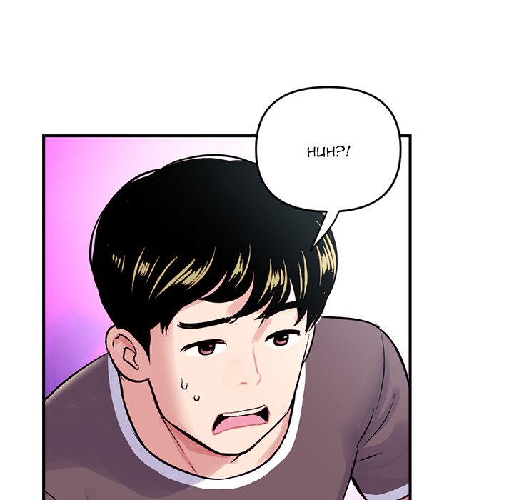 Midnight PC Cafe Chapter 5 image 30
