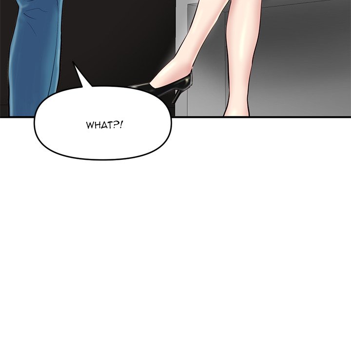 Midnight PC Cafe Chapter 5 image 33