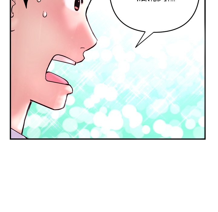 Midnight PC Cafe Chapter 5 image 35