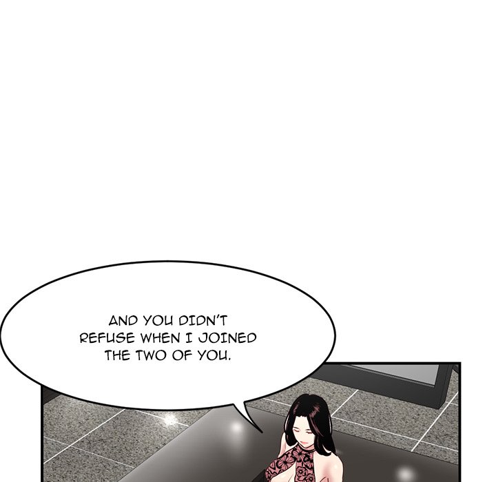 Midnight PC Cafe Chapter 5 image 39