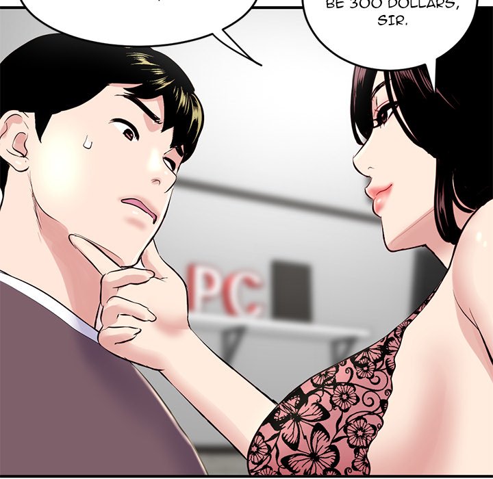 Midnight PC Cafe Chapter 5 image 42