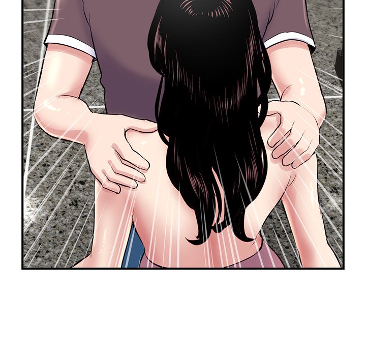 Midnight PC Cafe Chapter 5 image 45
