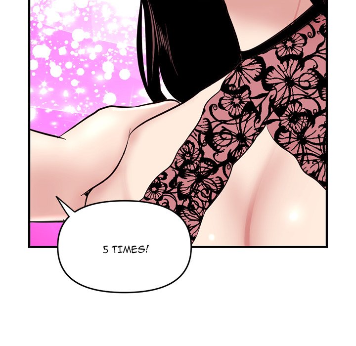 Midnight PC Cafe Chapter 5 image 48