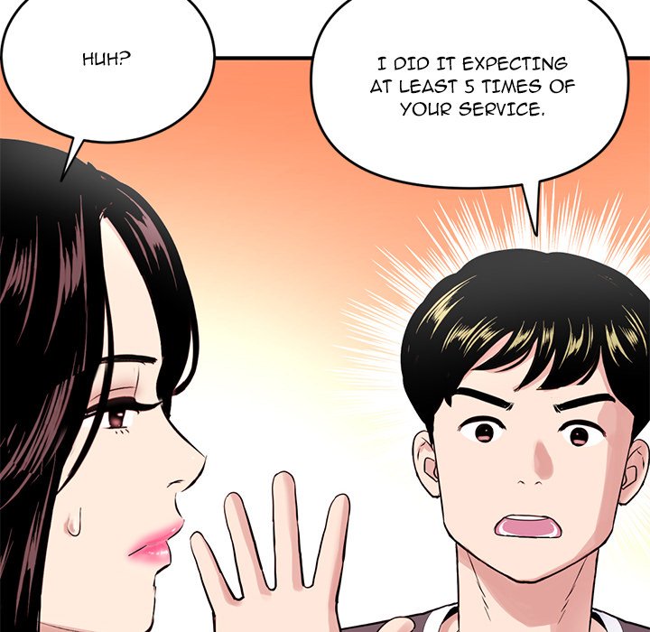 Midnight PC Cafe Chapter 5 image 50
