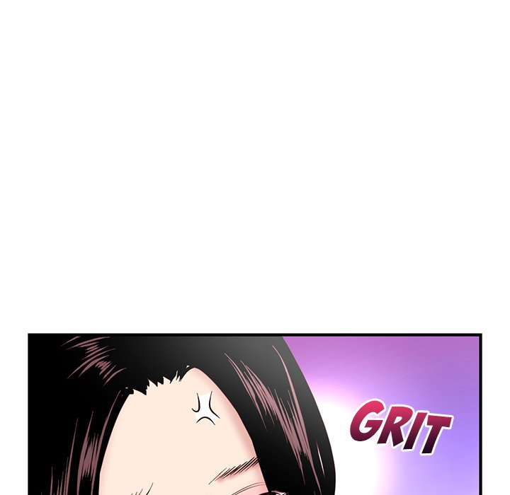 Midnight PC Cafe Chapter 5 image 54