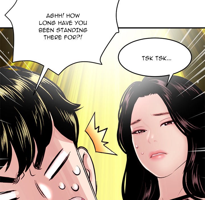 Midnight PC Cafe Chapter 5 image 5