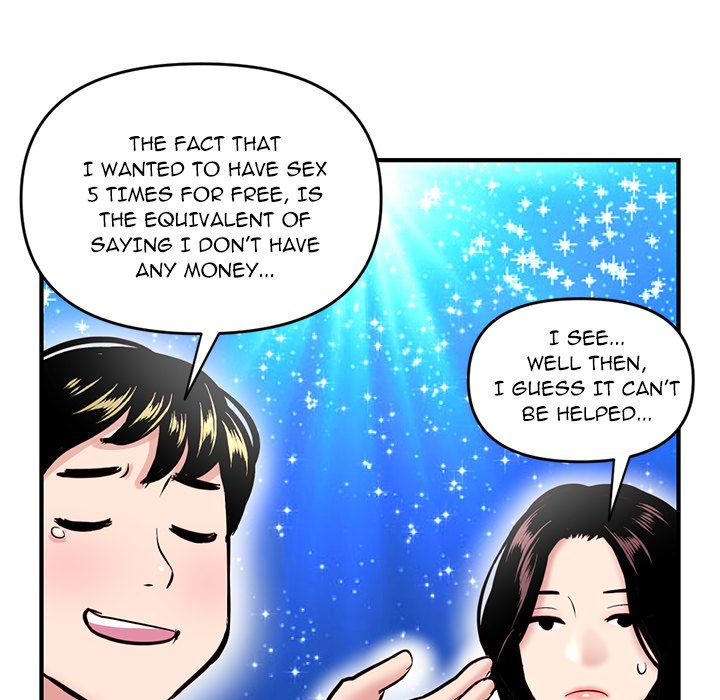 Midnight PC Cafe Chapter 5 image 59