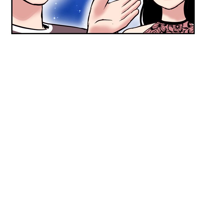 Midnight PC Cafe Chapter 5 image 60