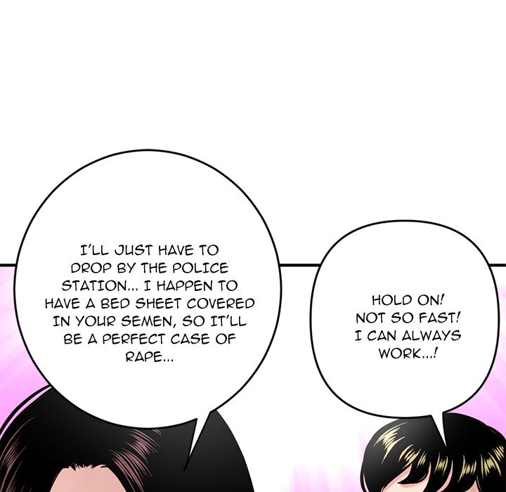 Midnight PC Cafe Chapter 5 image 61