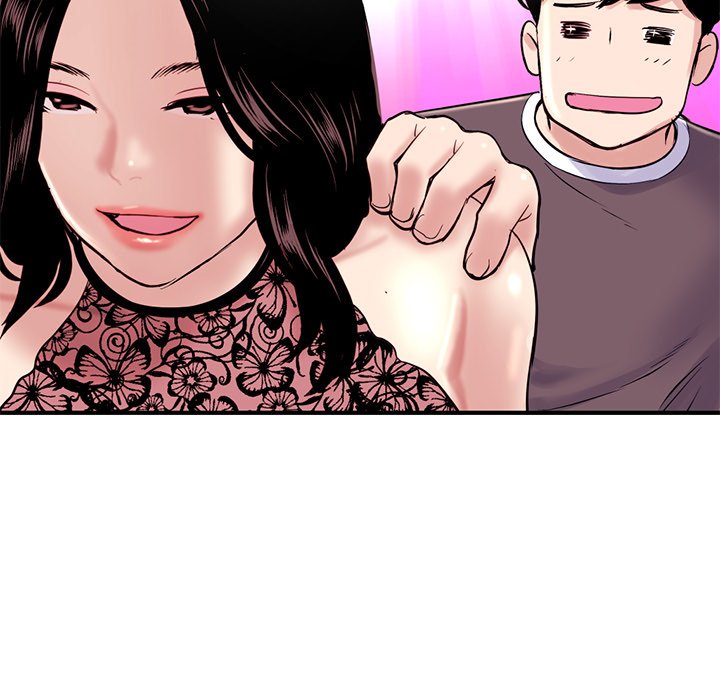 Midnight PC Cafe Chapter 5 image 62