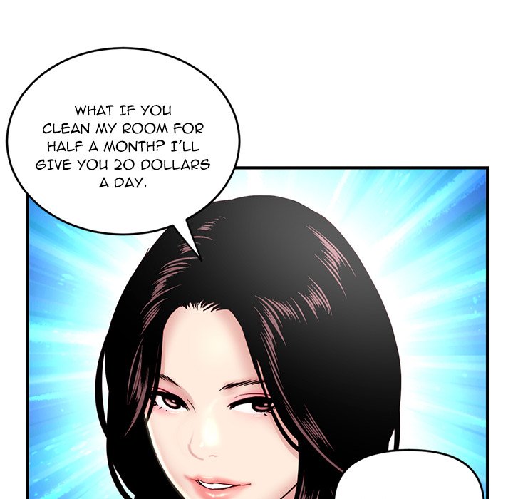 Midnight PC Cafe Chapter 5 image 66